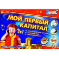 Настольная игра Мой первый капитал Ranok-Creative 5801