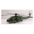 Сборная модель вертолета SIKORSKY SH-60 (1:60) New Ray 25585