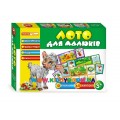 Игра лото для малышей "Фрукты, деревья, грибы, ягоды" Ранок 13109007У