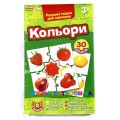 Умные пазлы для малышей "Цвета" Ранок 13113099У