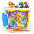 Книга-пазл "Дитинчин пазл. Пташник" укр. Ранок А449012У