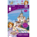Раскраска-рисовалка Disney «София и замки» Ранок Л457003РУ