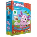 Набор пазлов "Лунтиковая школа: Считаем вместе" Ранок Л524016РУ