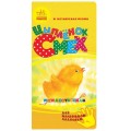 Книга Для маленькой ладошки "Цыпленок Смех" рус. Ранок Ч543001Р