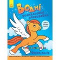 Водные раскраски-развивалки "Формы, цвета" укр. Ранок Л735007У
