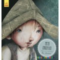 Книга Сказка за сказкой CLAVIS Ранок Мечта Пиноккио (у) С898004У