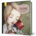 Книга Сказка за сказкой CLAVIS Ранок  Щелкунчик (у) С898006У