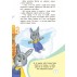 Книга Безопасность для зайчиков, девочек и мальчиков (укр. язык) Ранок С901098У