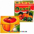 Кубики Овощи Технок 1349