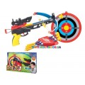 Набор для стрельбы с арбалета King Sport 35881К-1