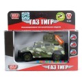 Автомодель Технопарк Газ Тигр CT12-357-G