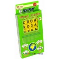 Умные кубики В мире животных Тестплей Т-0299