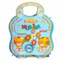 Мозаика-мини 130 эл. Тигрес 39112