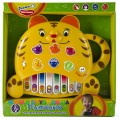Пианино Тигренок Fancy 8806-6