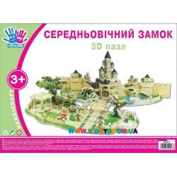 3D пазл Средневековый замок Ухтышка 950913