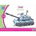 3D пазл Танк Ухтышка 950919