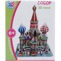 3D пазл Ухтышка Собор 951090