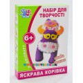 Набор для шитья "Коровка" Ухтышка 951878