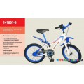 Велосипед двухколесный 18'' Extreme Bike 141801-B