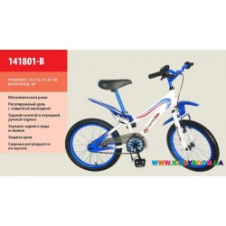 Велосипед двухколесный 18'' Extreme Bike 141801-B