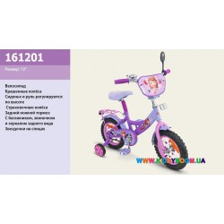 Велосипед детский двухколесный 12'' Принцесса София 161201
