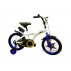 Детский велосипед двухколесный 16 дюймов Miracolo 16K134