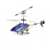Вертолет Lk-Toys Вихрь 3-х канальный с гироскопом BH3319