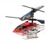 Вертолет Lk-Toys Пламя 3-х канальный с гироскопом BH3329
