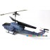 Вертолет Syma S108G