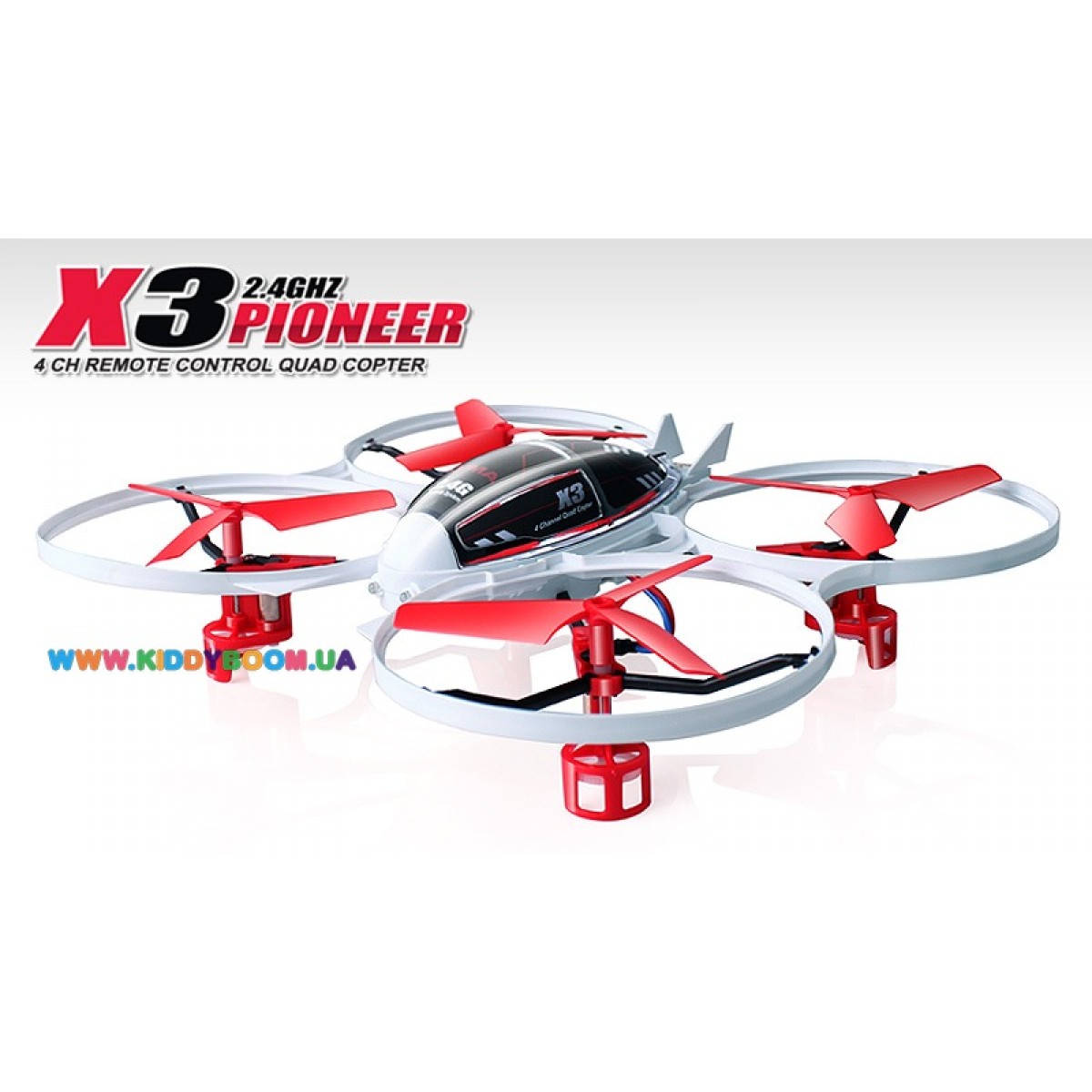 Квадрокоптер Syma X3 купить в Харькове и Украине. Цена, отзывы ...