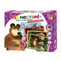 Игра на магнитах Маша и медведь По местам! Vladi Toys VT3304-11