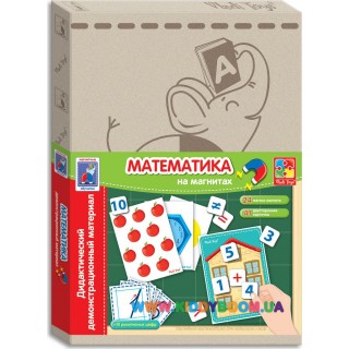 Игра на магнитах Математика Vladi Toys VT3701-03